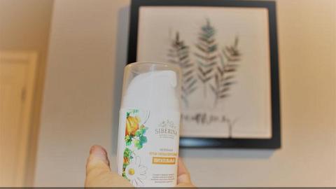 Отзыв: Крем гипоаллергенный питательный