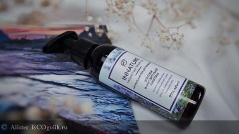 Отзыв: Гель для умывания для сухой и чувствительной кожи лица INNATURE