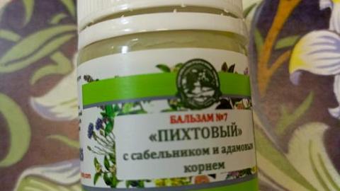 Отзыв: Мини-отзыв