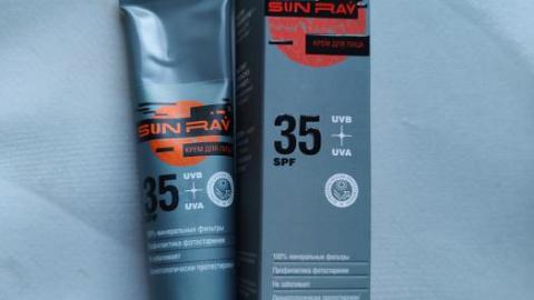 Отзыв: Солнцезащитный крем для лица "Sun Ray" SPF 35
