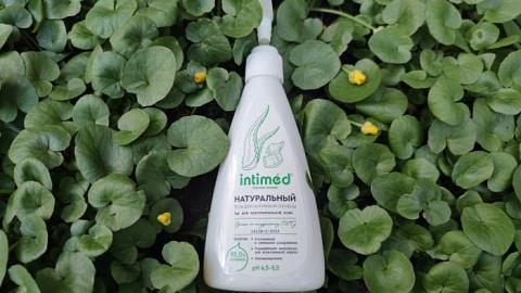 Отзыв: Натуральный гель для интимной гигиены для чувствительной кожи от Intimed.