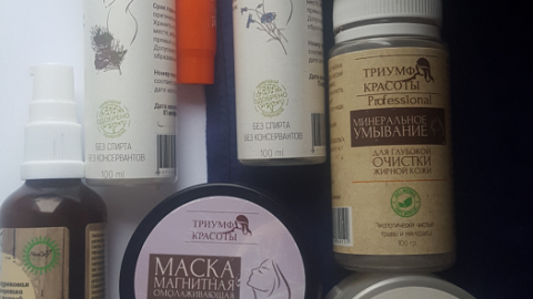 Отзыв: ВИДЕО: Триумф Красоты . ИТОГИ. 2 часть.