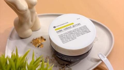 Отзыв: Натуральный содовый дезодорант  