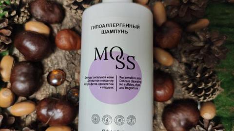 Отзыв: Гипоаллергенный шампунь от MOSS.