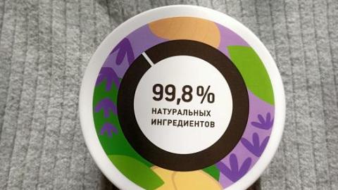 Отзыв: Питание и плотность волос