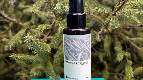 Отзыв: Одно средство для решения нескольких задач