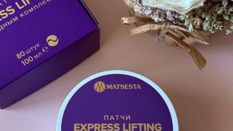 Отзыв: Экспресс - уход для кожи вокруг глаз от Matsesta