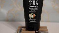 Отзыв: Натуральный гель для бритья Siberina для чувствительной кожи наших мужчин