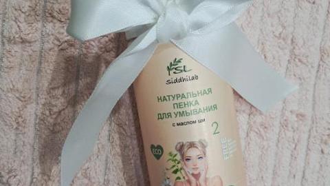 Отзыв: Идеальное начало дня - Пенка для умывания лица, натуральная с маслом Ши SiddhiLab