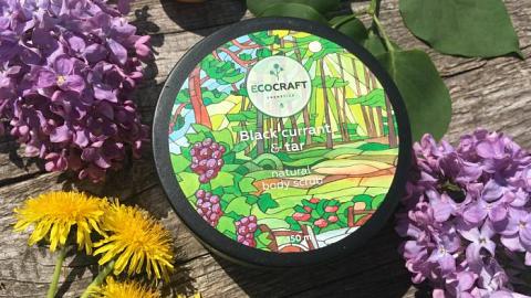 Отзыв: Аромат его манил, но немного удивил