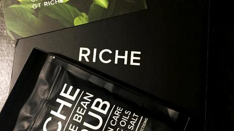 Отзыв: Кофейный скраб для тела от Riche!