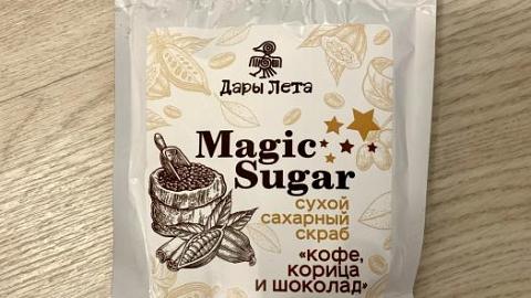 Отзыв: Сухой сахарный скраб «Кофе Корица и Шоколад» от Дары Лета