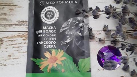 Отзыв: Пробуем пробники. Маска для волос на основе грязи Сакского озера