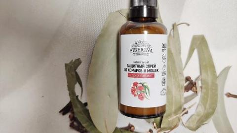 Отзыв: Защитный спрей от комаров и мошек 