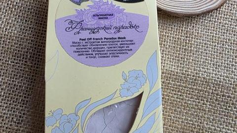 Отзыв: Еще одна шикарная маска от ChocoLatte