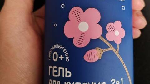 Отзыв: Нежный гель для купания