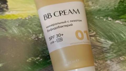 Отзыв: Минеральный вв крем с лизатом бифидобактерий SPF 30+ MATSESTA