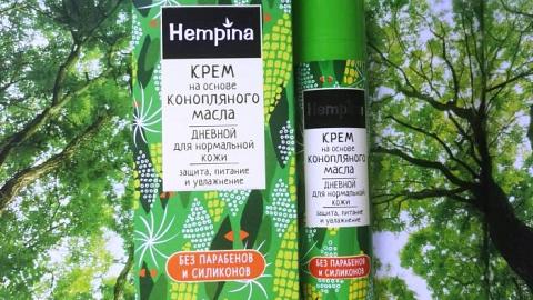 Отзыв: Из рубрики приятных находок: дневной крем с конопляным маслом от марки «Hempina»!