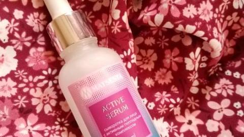 Отзыв: Мини-отзыв