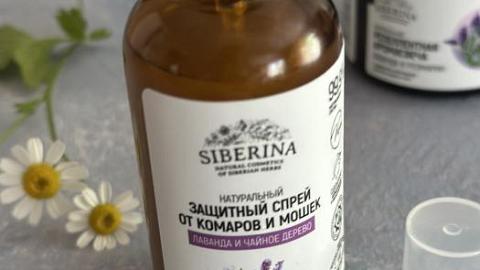 Отзыв: Можно детям