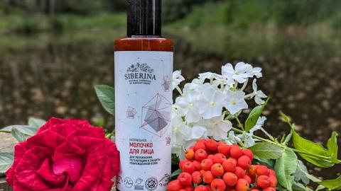 Отзыв: Нежное спасение и очищение