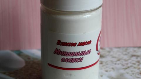 Отзыв: Взбитое масло для тела 