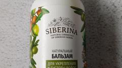 Отзыв: Натуральный бальзам для укрепления и густоты волос от Siberina