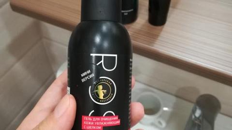 Отзыв: Моя любовь!!!!