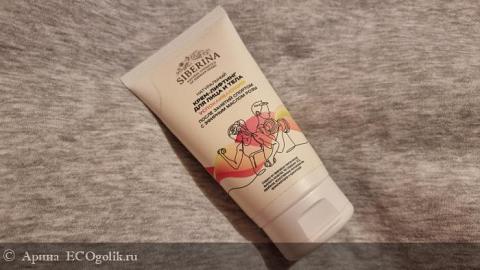 Отзыв: Волнующий аромат розового масла