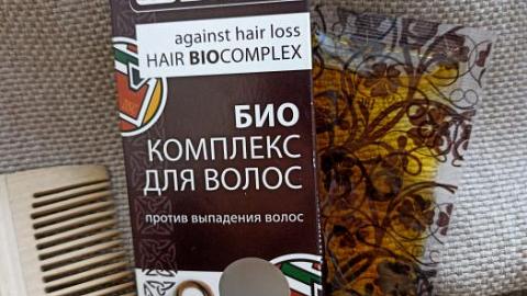 Отзыв: Комплекс масел для волос
