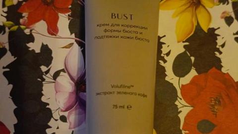 Отзыв: Крем для коррекции формы бюста 