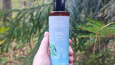 Отзыв: Шампунь 