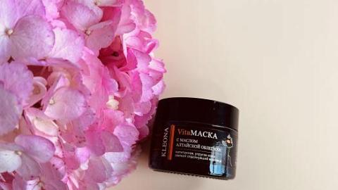 Отзыв: Яркая и ароматная маска от Kleona