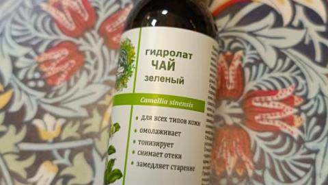 Отзыв: Зелёный чай от Даров Природы: моя 