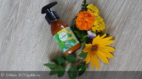 Отзыв: Жаль, что знакомство с брендом оказалось таким!