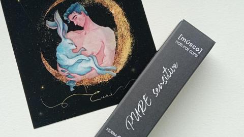 Отзыв: Увлажняющий крем-бальзам для губ PURE SENSITIVE от músco