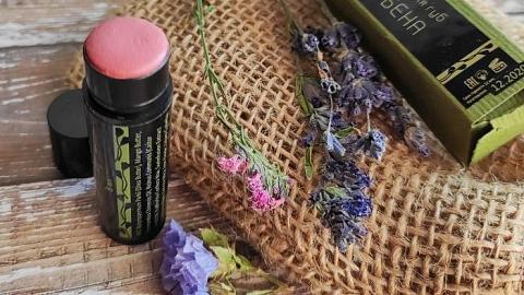 Отзыв: Помада-бальзам Вербена