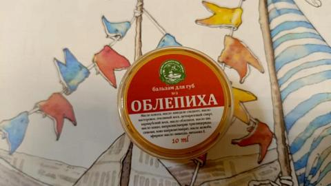 Отзыв: Мини-отзыв