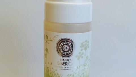 Отзыв: Увлажняющая пенка для снятия макияжа с глаз 