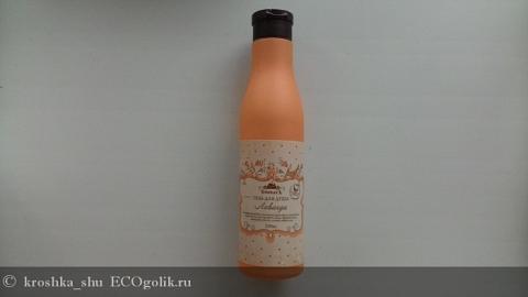 Отзыв: Гель для душа 