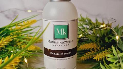 Отзыв: Вяжущий тоник для лица - чистая и красивая кожа, без прыщей и расширенных пор