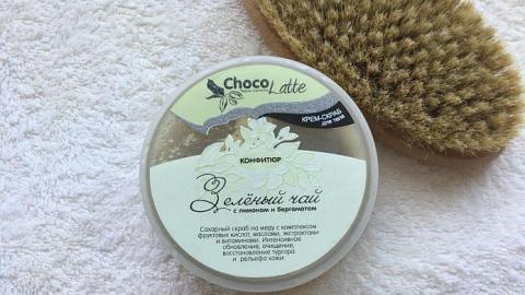 Отзыв: Конфитюр ChocoLatte «Зелёный чай»