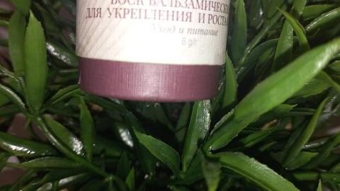 Отзыв: Как восстановить ногти, если гель испортил их ?