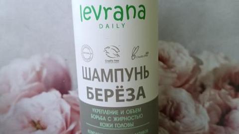 : Levrana  "" Daily