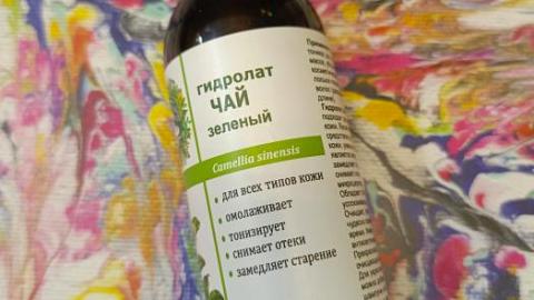 Отзыв: Мини-отзыв