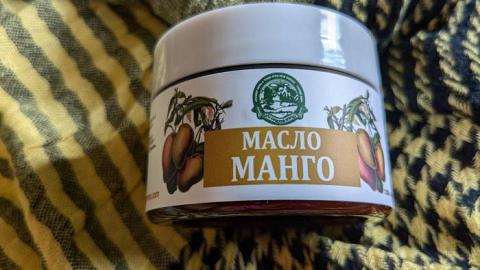 Отзыв: Мини-отзыв