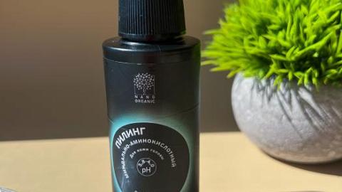 Отзыв: Один из любимых пилингов для кожи головы