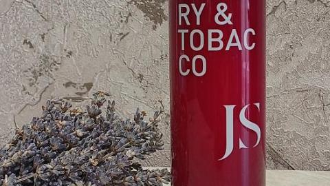 Отзыв: Молочко для тела CHERRY & TOBACCO Jurassic Spa - баланс на грани гурманской сладости и терпкой восточной глубины!