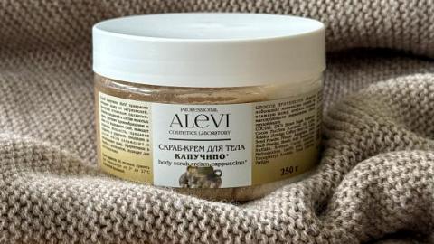 Отзыв: Ароматное пробуждение кожи со скрабом «Капучино» от AleVi