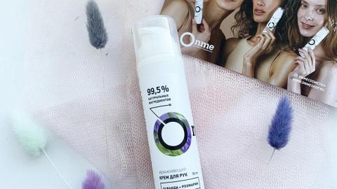 Отзыв: Крем для рук Лаванда и розмарин от Onme